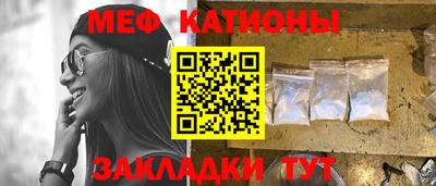 марихуана Ливны