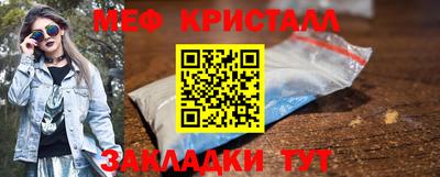 марихуана Ливны