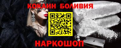 марихуана Ливны