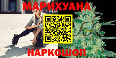 стаф Ликино-Дулёво