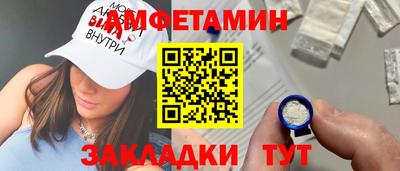 марихуана Лесосибирск