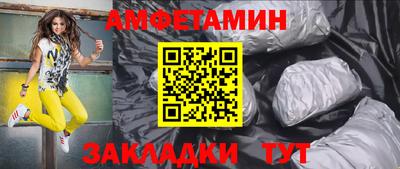 марихуана Ливны