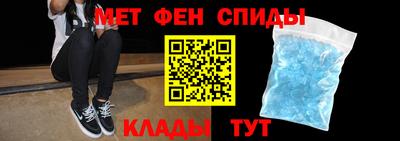 стаф Ликино-Дулёво