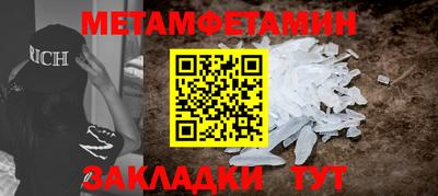 марихуана Ливны