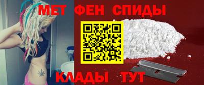 стаф Ликино-Дулёво