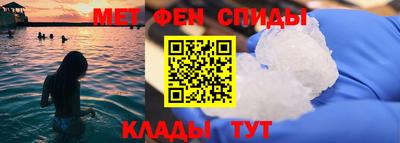 марихуана Ливны