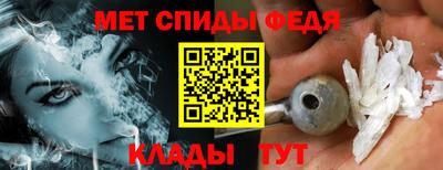 стаф Ликино-Дулёво