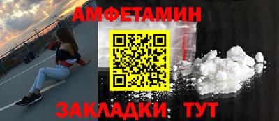 марихуана Ливны