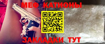 марихуана Ливны