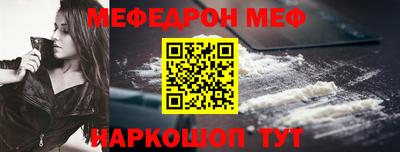 марихуана Ливны